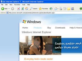 ���� �������� Internet Explorer