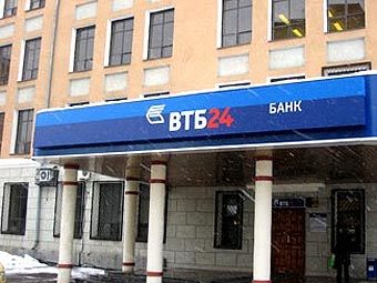  " 24".    vtb-bankomat.ru