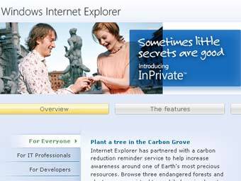 �������� �������� ����� Microsoft