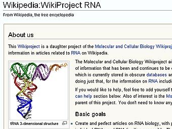 �������� �������� ������� RNA WikiProject
