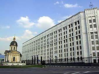 Здание Минобороны РФ. Фото с официального сайта