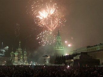 Новогодний салют на Красной площади. Фото ©AFP