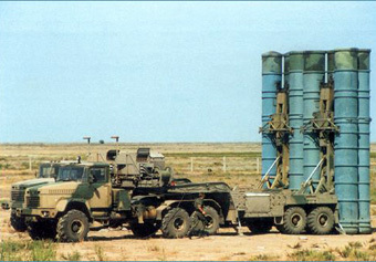 ЗРК С-300. Фото с сайта www.kapyar.ru