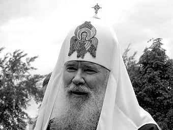 Алексий II. Фото Юлии Вишневецкой, "Лента.Ру"