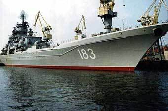 ТАРК "Петр Великий". Фото c сайта www.navy.ru