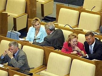    .   ©AFP