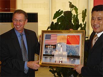 picture.jpg
