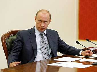 .    premier.gov.ru