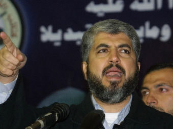 Халед Машаль. Фото ©AFP
