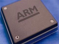 ��������� ARM. ���� � ����� mobilecomputermag.co.uk