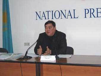 ������� ���������. �������� ���� � ����� Zona.kz.