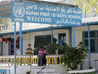 ����� ��� ����������� UNRWA � ������� ����. ���� &copy;AFP