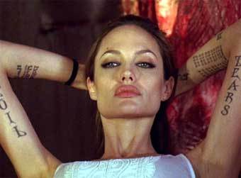 Кадр из фильма "Особо опасен"