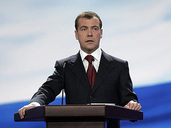 Медведев объявил ничтожным подписанный Украиной протокол о транзите газа