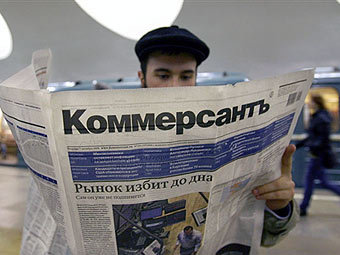 ���� &copy;AFP