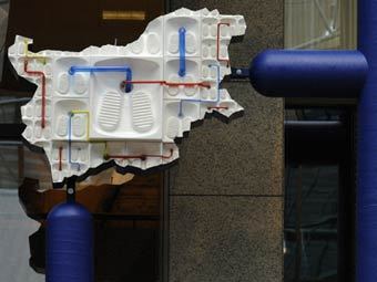    "Entropa".  ©AFP