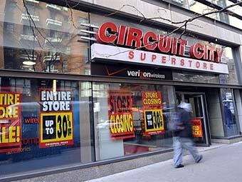  Circuit City.  ©AFP