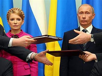   .  ©AFP