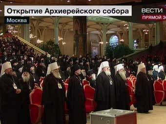 Открытие Архиерейского собора, кадр телеканала "Вести"