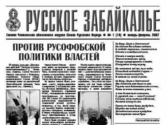 ���� �� ������� ������ "������� ����������". ����������� � ����� srn.megalink.ru