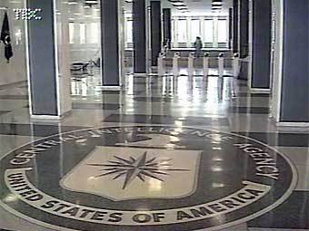 Вестибюль штаб-квартиры ЦРУ. Архивный кадр ТВС 