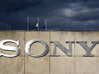  Sony.  ©AFP
