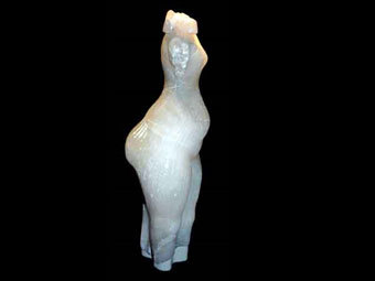  " ".    ancient-egypt.co.uk