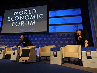      .  ©AFP