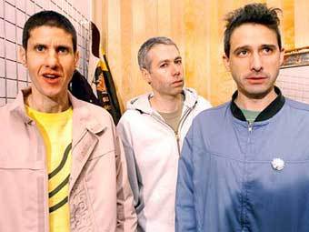 Beastie Boys переиздали альбом 20-летней давности