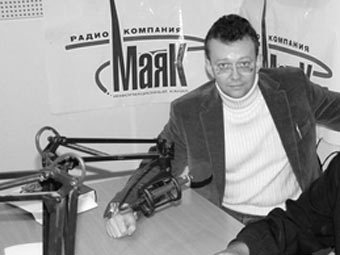 ������ �����. ���� � ����� radiomayak.ru