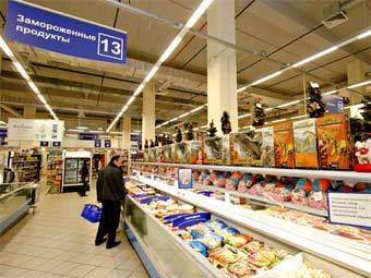  - X5 Retail Group