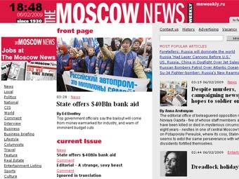 �������� ����� mnweekly.ru