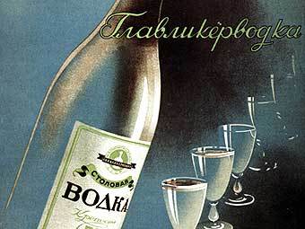   , 1938 .    plakaty.ru