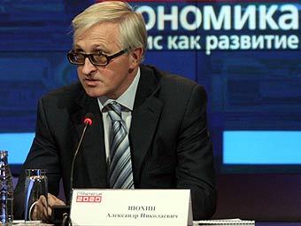 ��������� �����. ���� � ����� edinros.ru