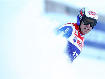 ������� ��������. ���� &copy;AFP