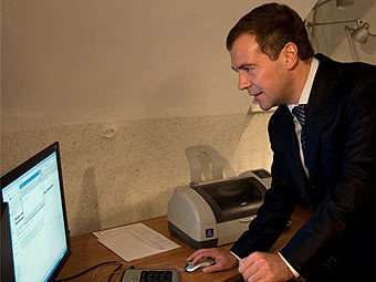 Dmitry Medvedev