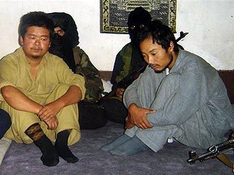 Захваченные талибами китайские инженеры. Фото ©AFP, архив