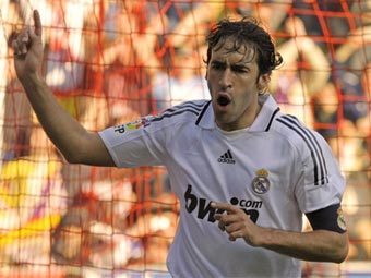 ����� � ����� �� "����������" �� ������. ���� &copy;AFP