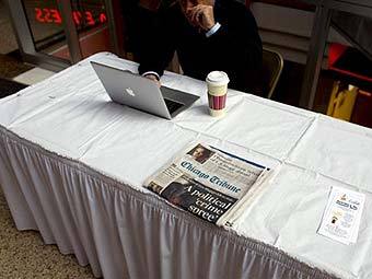 ����� Chicago Tribune. ���� &copy;AFP