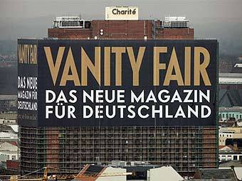 ������ ����� �������� ������� Vanity Fair