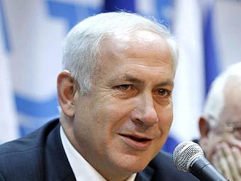 �������� ���������. ���� � ����� netanyahu.org.il