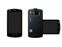 Motorola ����������� ��������� ���������