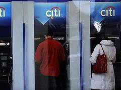 ����� ������: ����� � �������������� ������� ����� Citigroup �� 10 ���������