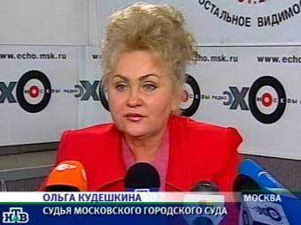 Ольга Кудешкина. Кадр НТВ, архив