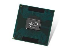 Intel �������� ��� ����� ���������� ��� ������������ ���������