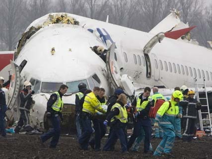 На месте крушения "Боинга". Фото ©AFP 