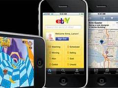 � ������ �������� ������� ���������� iPhone