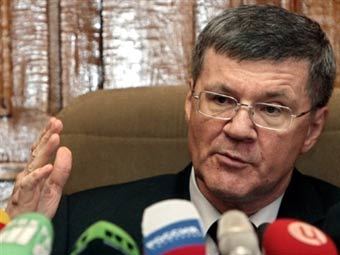 Юрий Чайка. Фото ©AFP