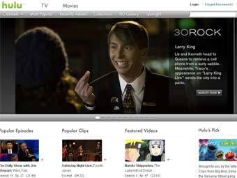 Скриншот видеосервиса Hulu