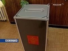 ������ ���� ���������� ������� �� ������ ������� ���� � ������ ����